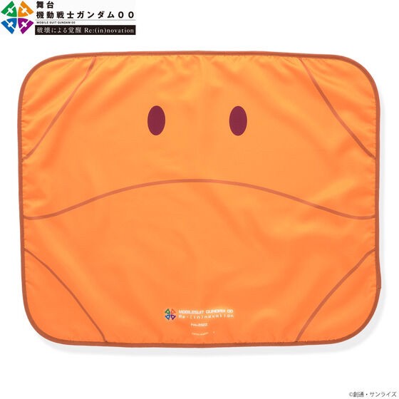 PRE-ORDER : Mobile Suit Gundam 00 Blanket