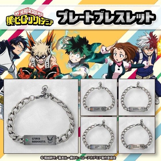 PRE-ORDER : My Hero Academia Plate Bracelet (5 types in total)