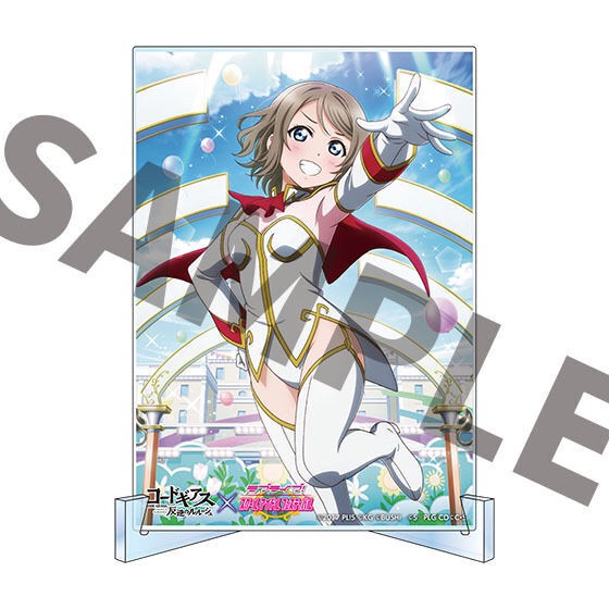 PRE-ORDER : "Love Live! School Idol Festival" x "Code Geass: Lelouch of Rebellion" Collaboration Aqours A6 Acrylic Panel <9 types in total>