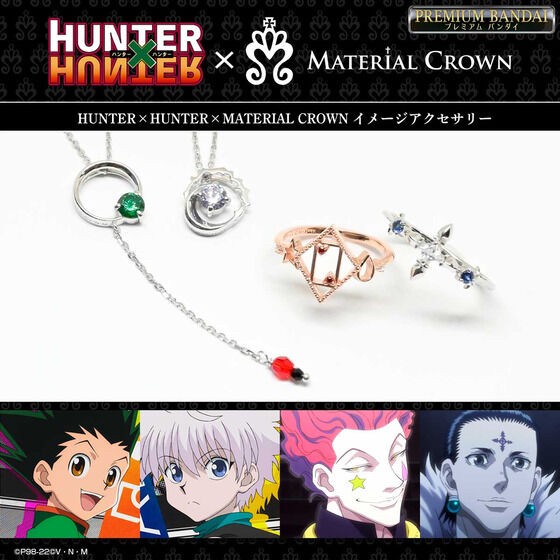 PRE-ORDER : HUNTER x HUNTER x MATERIAL CROWN Image Ring (2 types in total)