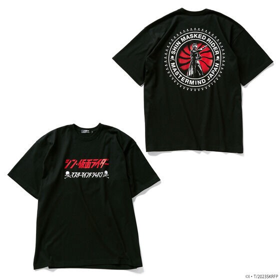 PRE-ORDER : "Shin Kamen Rider" mastermind JAPAN T-shirt