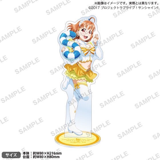 PRE-ORDER : Love Live! Sunshine!! Uranohoshi Girls' High School Purchasing Department BIRTHDAY Present 6th Season -Chika Takami Celebration Set-