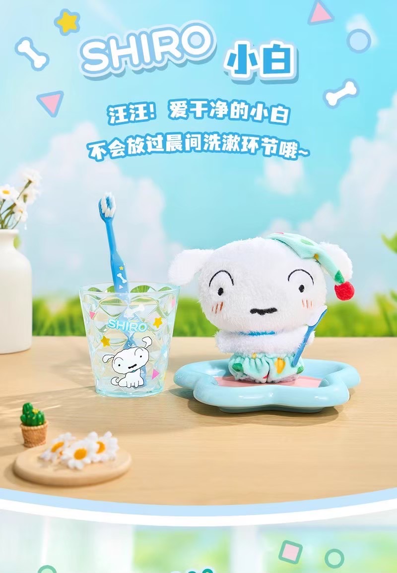 ตุ๊กตาพวงกุญแจ Crayon Shinchan - Wayaya Plush Keychain & Toothbrush & Glass Series by LDCX