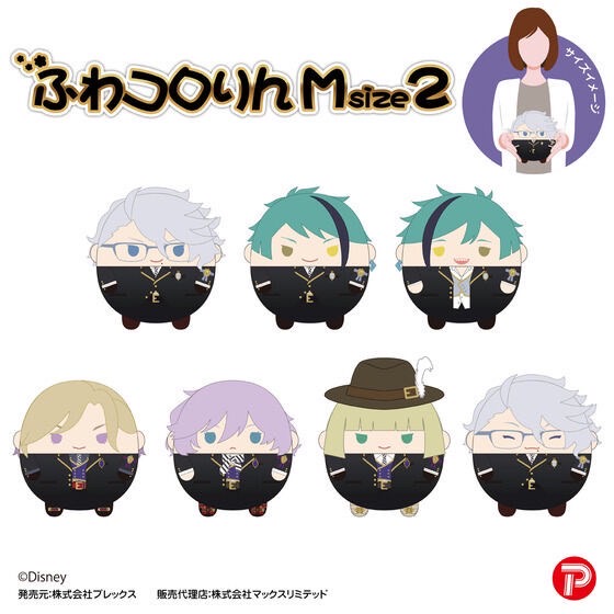 PRE-ORDER : Twisted Wonderland Tetekore 5 / Fuwakororin 5 / Fuwakororin M size 2