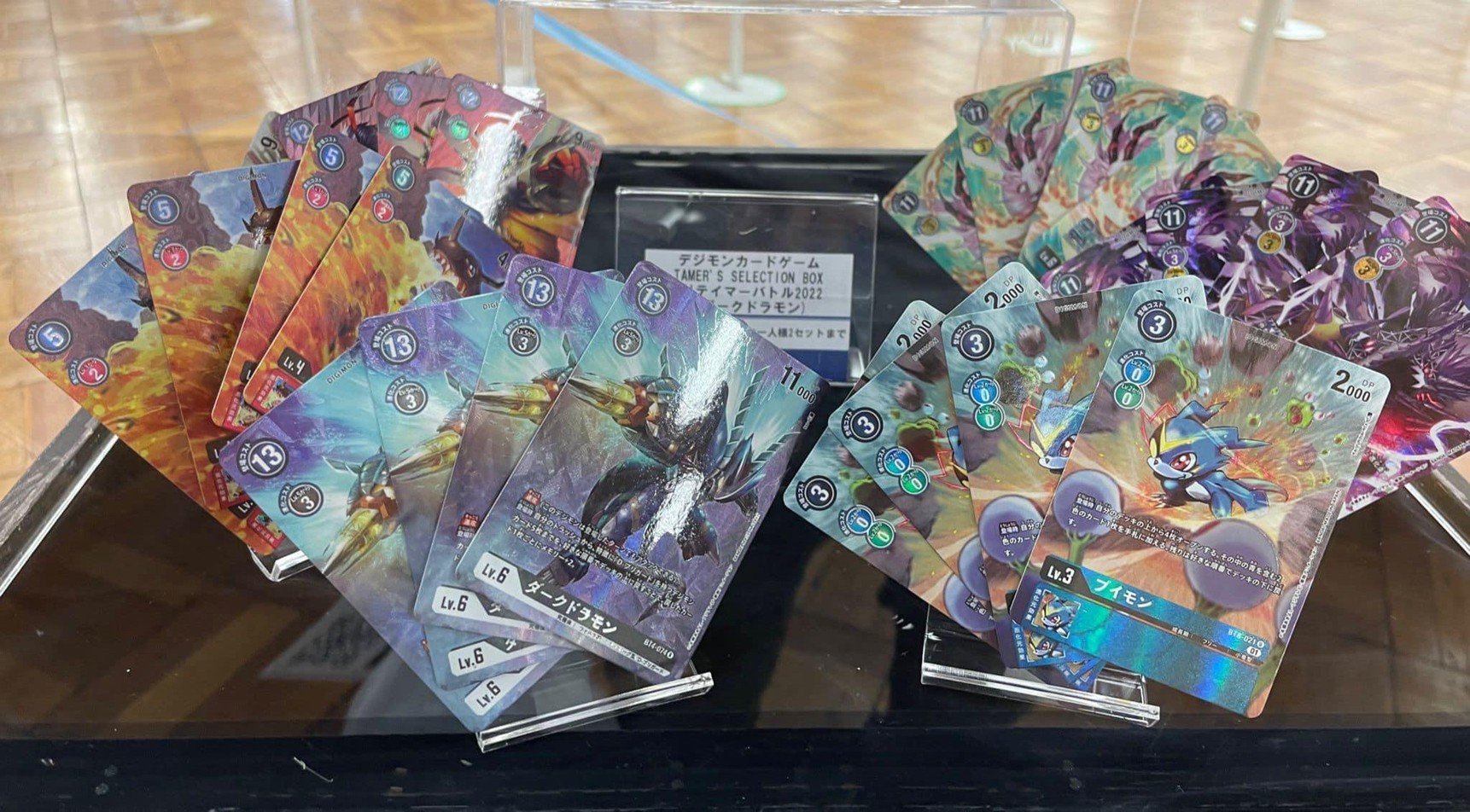 PRE-ORDER : Digimon Card Game TAMER'S SELECTION BOX Super! Tamer Battle 2022 (Darkdramon)