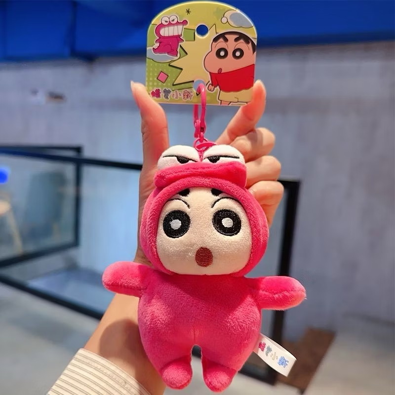 ตุ๊กตาพวงกุญแจ Crayon Shinchan Plush Keychain