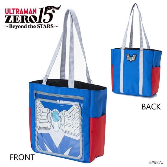 PRE-ORDER : ULTRAMAN ZERO / Z Pocket Bag