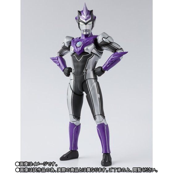 PRE-ORDER : S.H.FIGUARTS ULTRAMAN BLU WIND