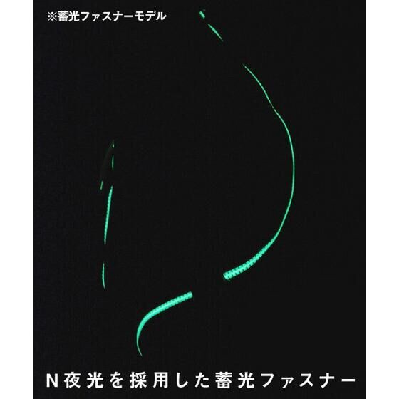 PRE-ORDER : Ultraseven 55th SEAL One Shoulder Bag Spiral