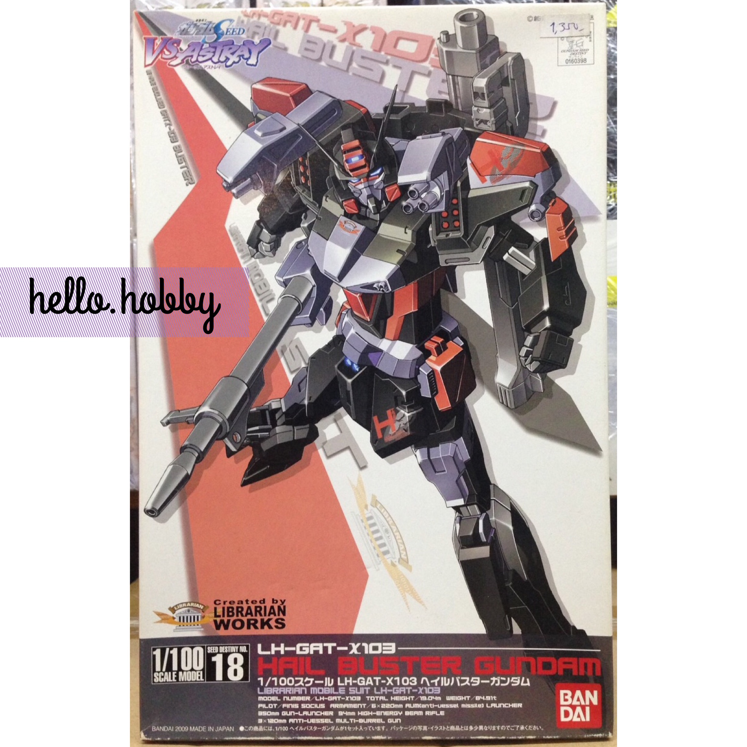 1/100 LH-GAT-X103 Hail Buster Gundam by Bandai