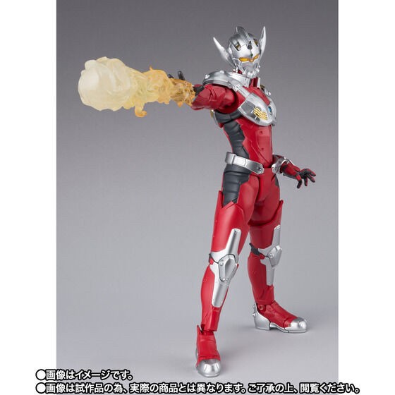 PRE-ORDER : S.H.Figuarts ULTRAMAN SUIT TARO -the Animation-
