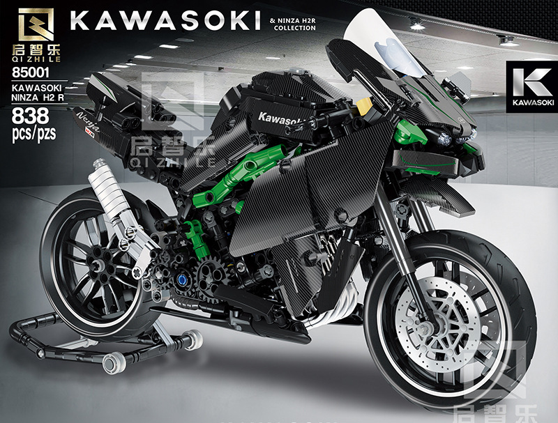 Qi zhi le 85001 Kawasaki H2 Super Motor 838pcs