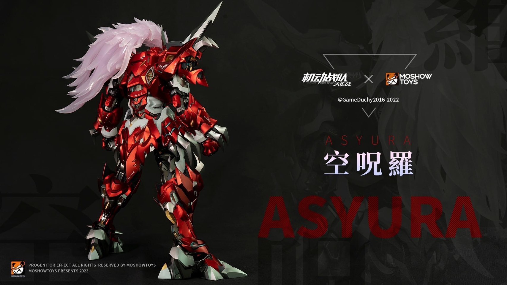Pre-order : 1/72 Asyura by Moshow Toys
