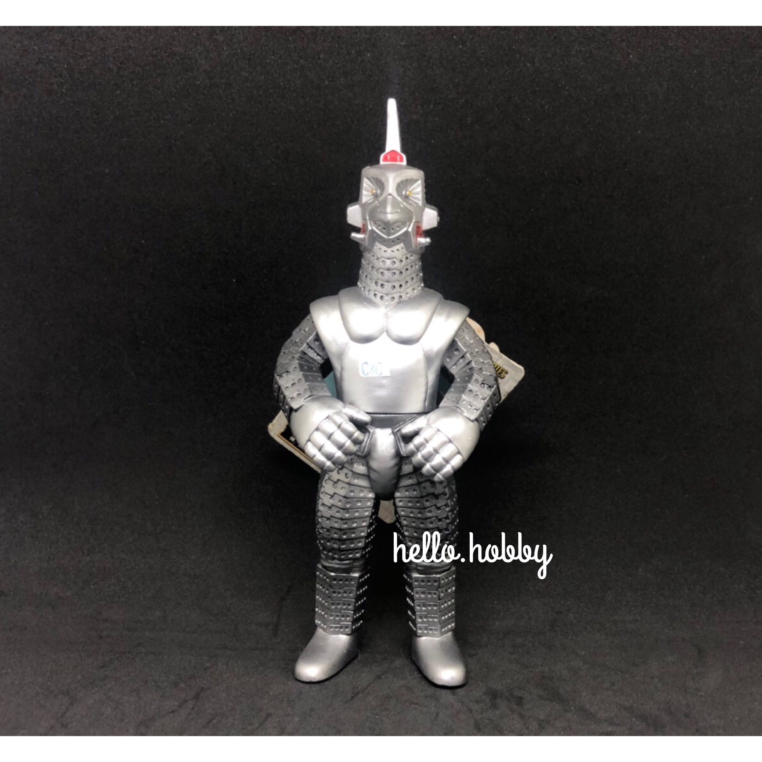 Ultra Monster Series - Ultraseven No.07 Windom (dark shading on chest & legs) 7” by Bandai