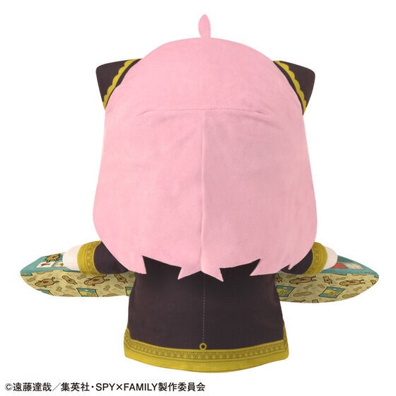 PRE-ORDER : Spy x Family Anya Forger PC Cushion