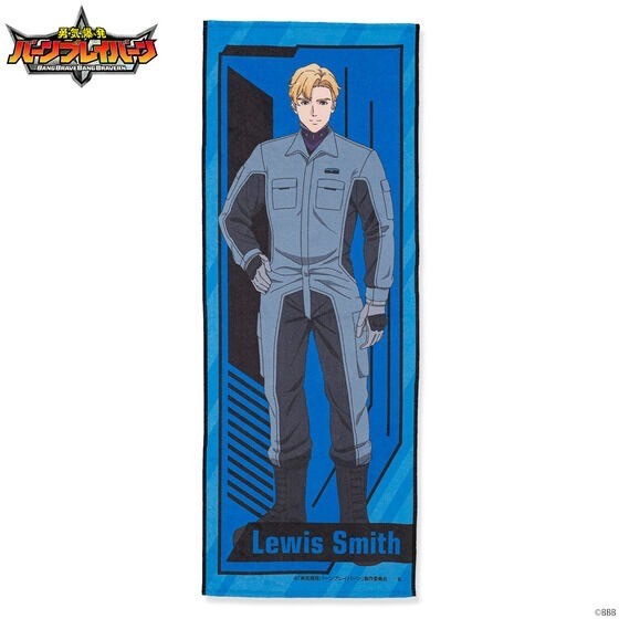 PRE-ORDER : Courage Explosion Burn Brave Burn Character Face Towel (all 6 types)