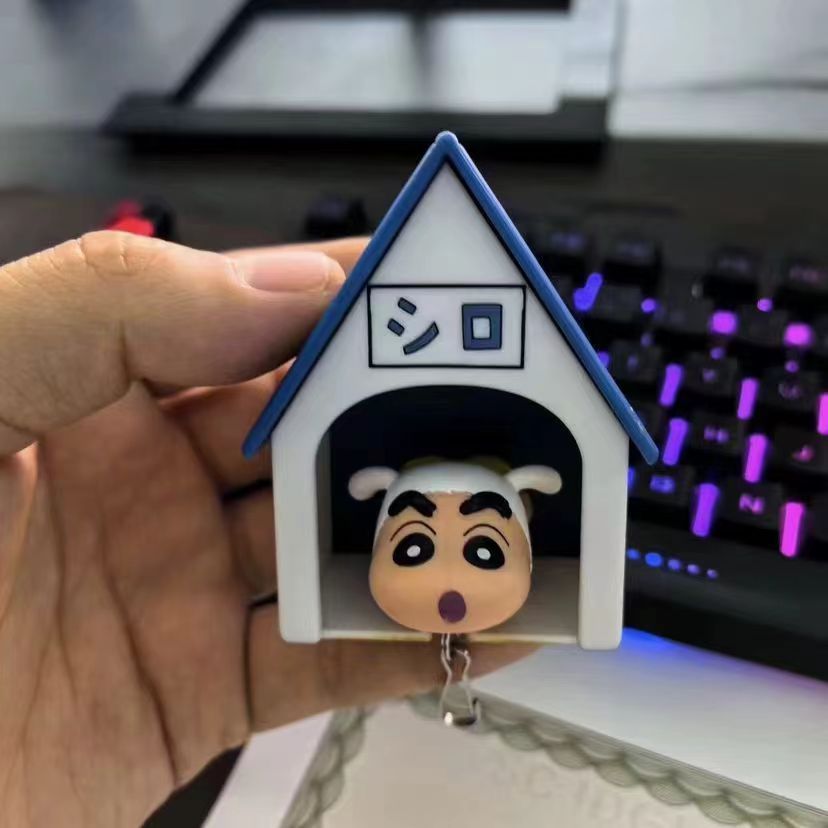พวงกุญแจ ที่เก็บกุญแจ บ้านชิโร่ Crayon Shinchan - Shiro House Keychain