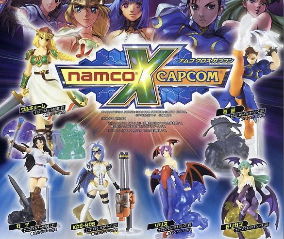 Namco x Capcom Gals Collection Gashapon (Set of 6)