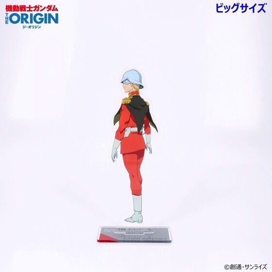 PRE-ORDER : Mobile Suit Gundam THE ORIGIN Episode 4 -6 Acrylic Stand