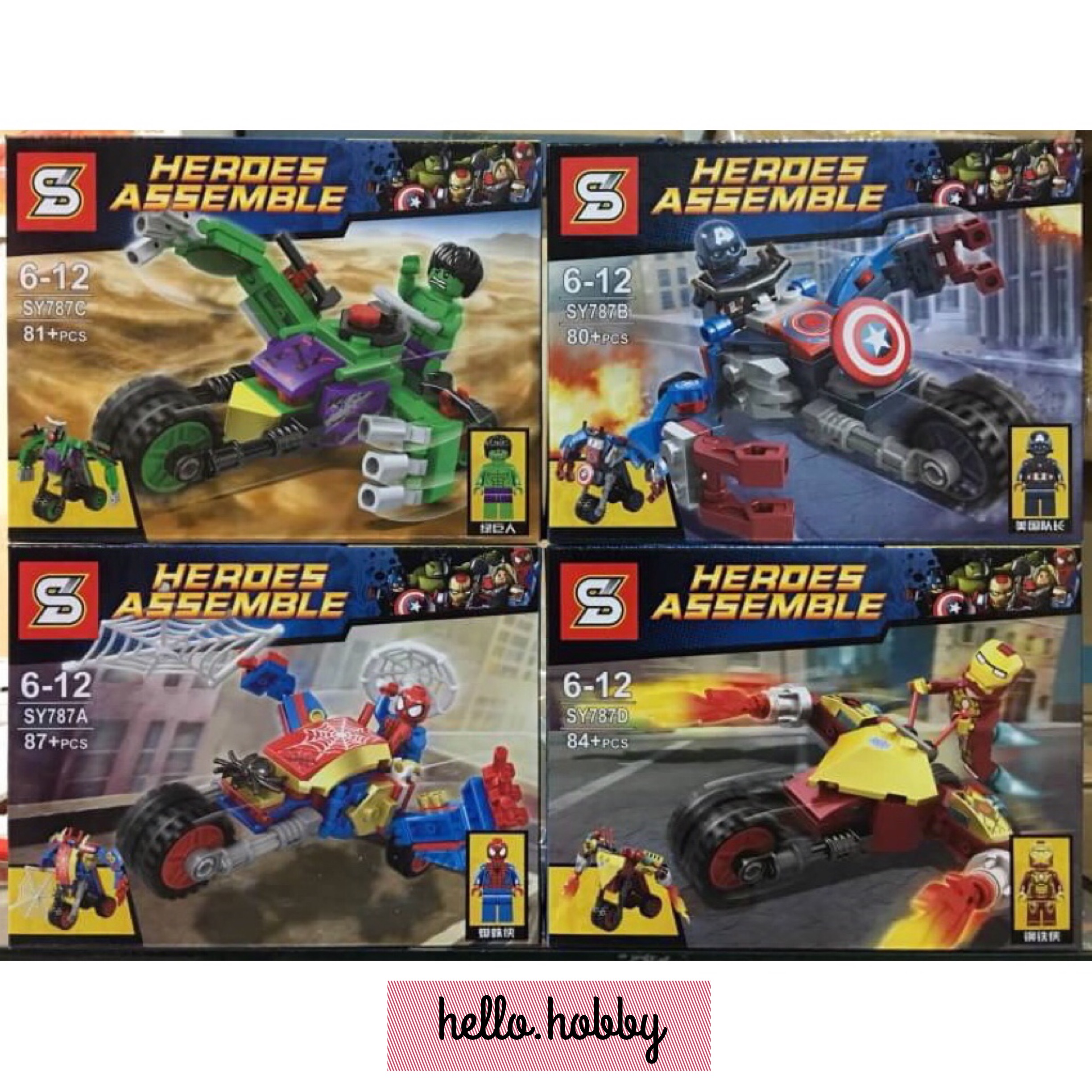 SY 787 A-D Super Heroes