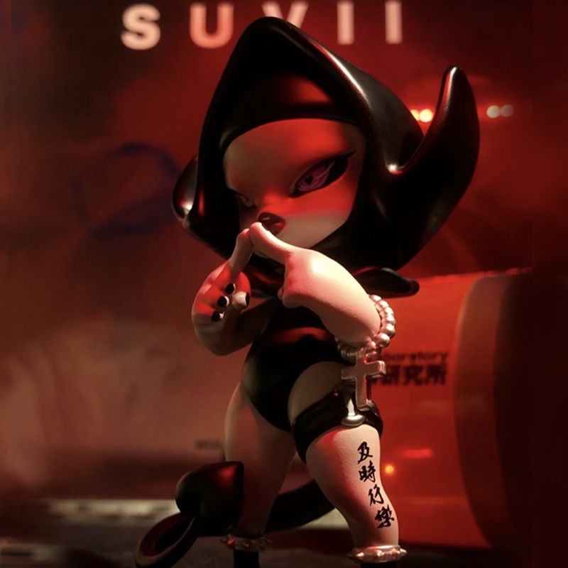 Suvii - Vaccine Capsule Series by Wulou Laboratory