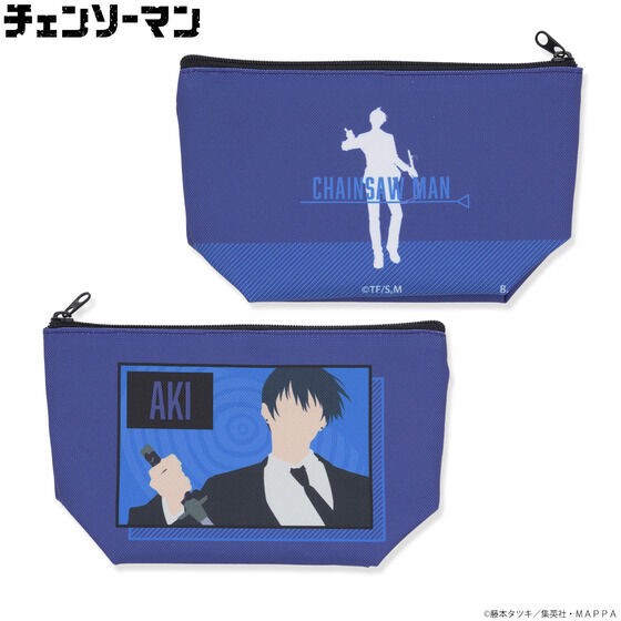 PRE-ORDER : Chainsaw Man Silhouette Design Pouch