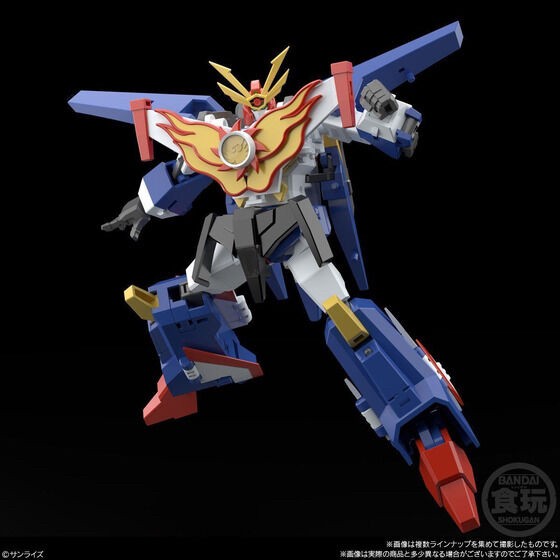 PRE-ORDER : SMP [SHOKUGAN MODELING PROJECT] The Brave Fighter of Sun Fighbird (Set of 3)