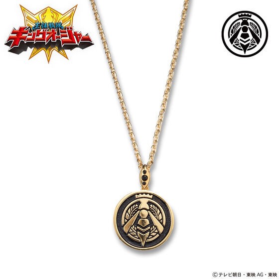 PRE-ORDER : Ohsama Sentai King-Ohger Toufu Country Necklace