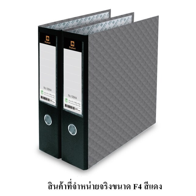 แฟ้มสันกว้าง F4 สัน 3 นิ้ว แดง (แพ็ค6เล่ม) ตราช้าง 100