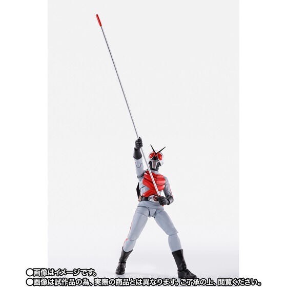 PRE-ORDER : S.H.Figuarts (Shinkocchou Seihou) Kamen Rider X