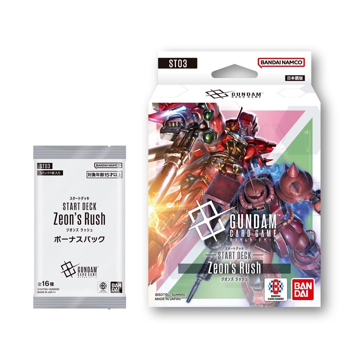 PRE-ORDER : [Lottery Sale] Gundam Card Game Start Deck Zeon's Rush [STO3]