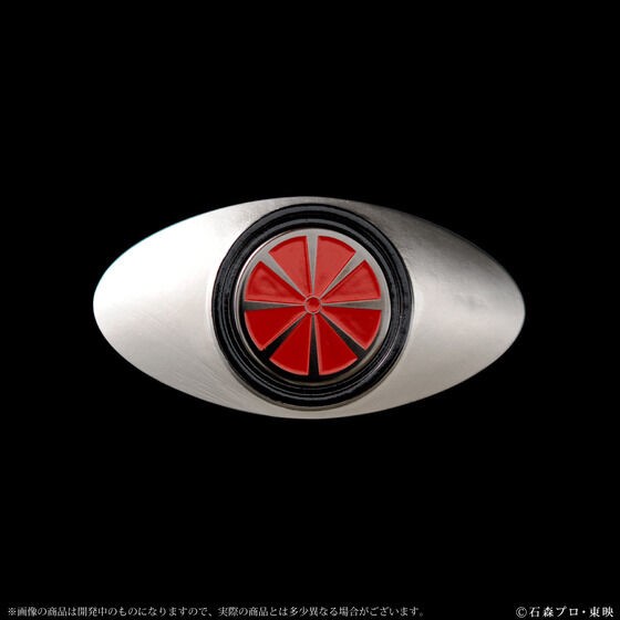 PRE-ORDER : Kamen Rider Paperweight