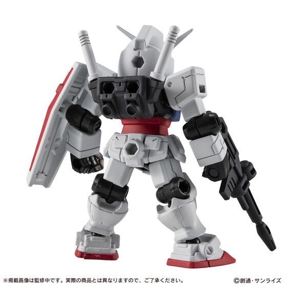 PRE-ORDER : MOBILE SUIT ENSEMBLE EX52 Perfect Gundam