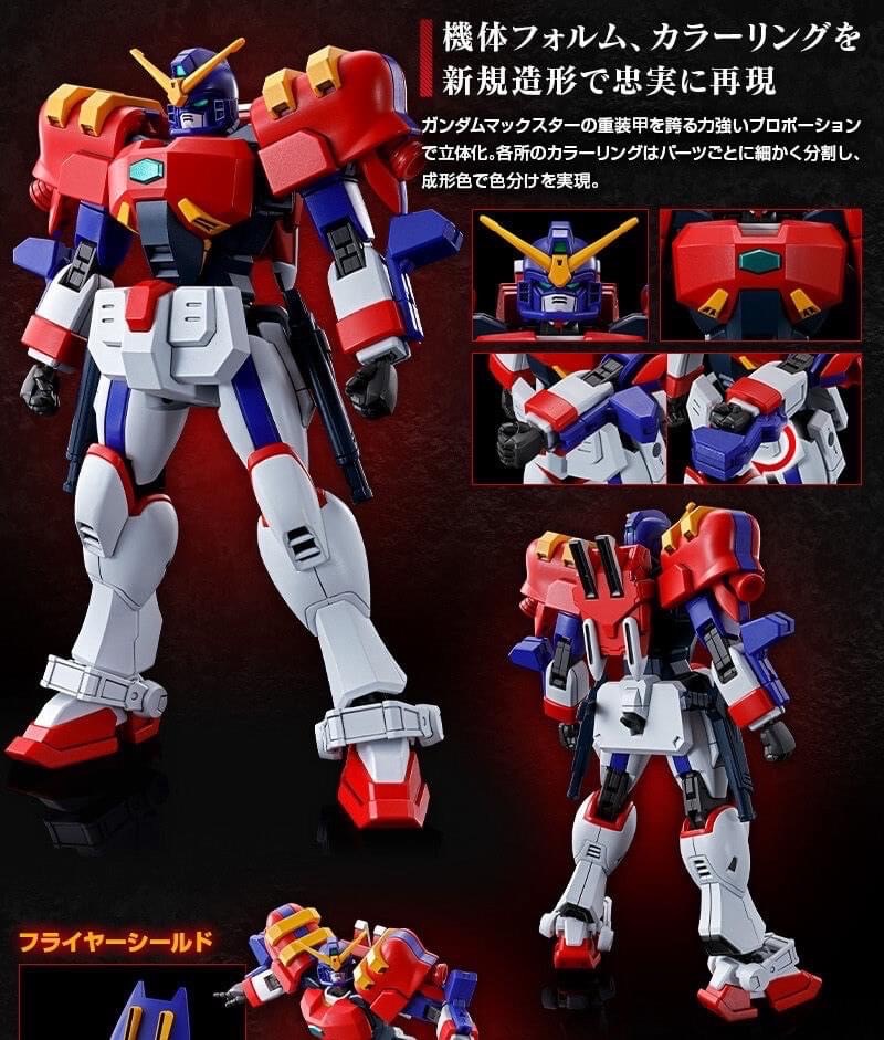PRE-ORDER : HG 1/144 Gundam Maxter