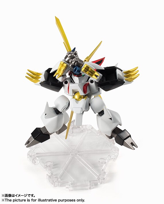 Pre-order : NXEDGE STYLE (MASHIN UNIT) RYUOMARU (MASHIN HERO WATARU) (Repeat Item)
