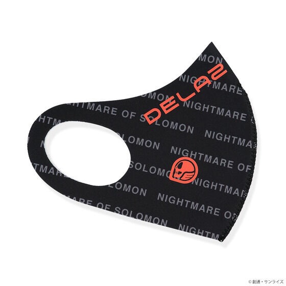 PRE-ORDER : STRICT-G "Mobile Suit Z Gundam" Face Cover