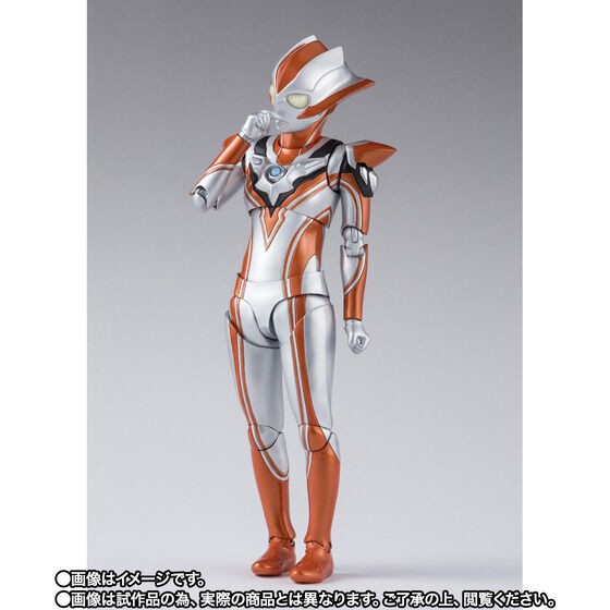 PRE-ORDER : S.H.Figuarts ULTRAWOMAN Grigio