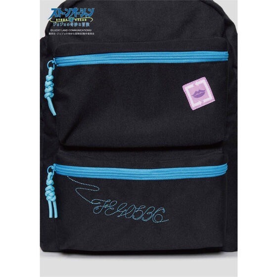 PRE-ORDER : "JoJo's Bizarre Adventure Stone Ocean" Graniph Backpack
