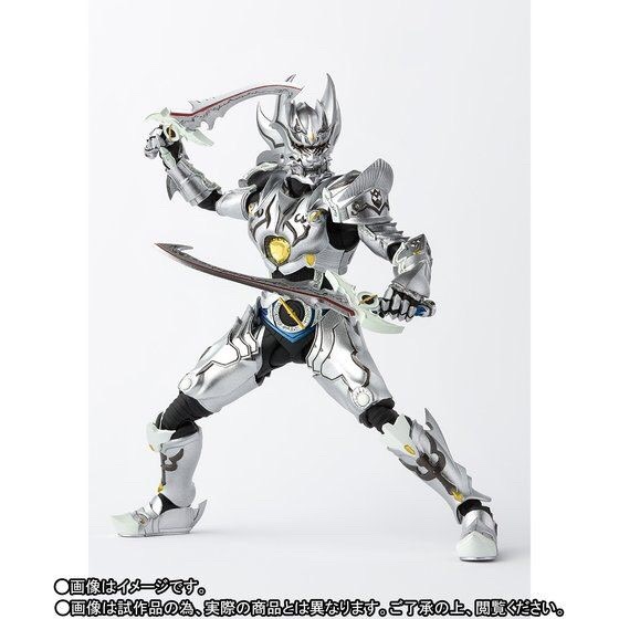 PRE-ORDER : S.H.FIGUARTS GARO - SILVER FANG KNIGHT ZERO