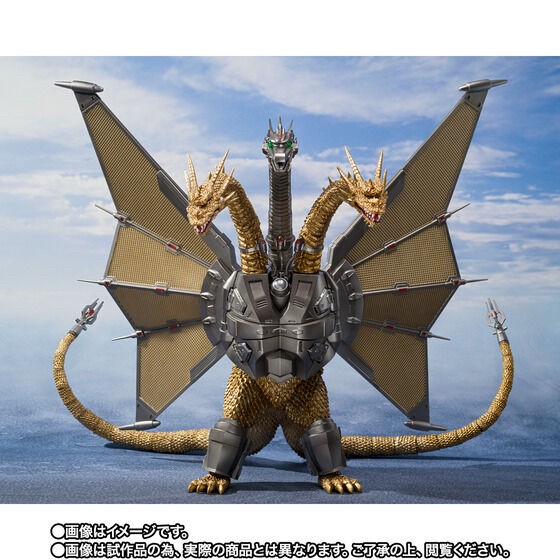 PRE-ORDER : S.H.MonsterArts Mecha King Ghidorah Shinjuku Decisive Battle Special Set