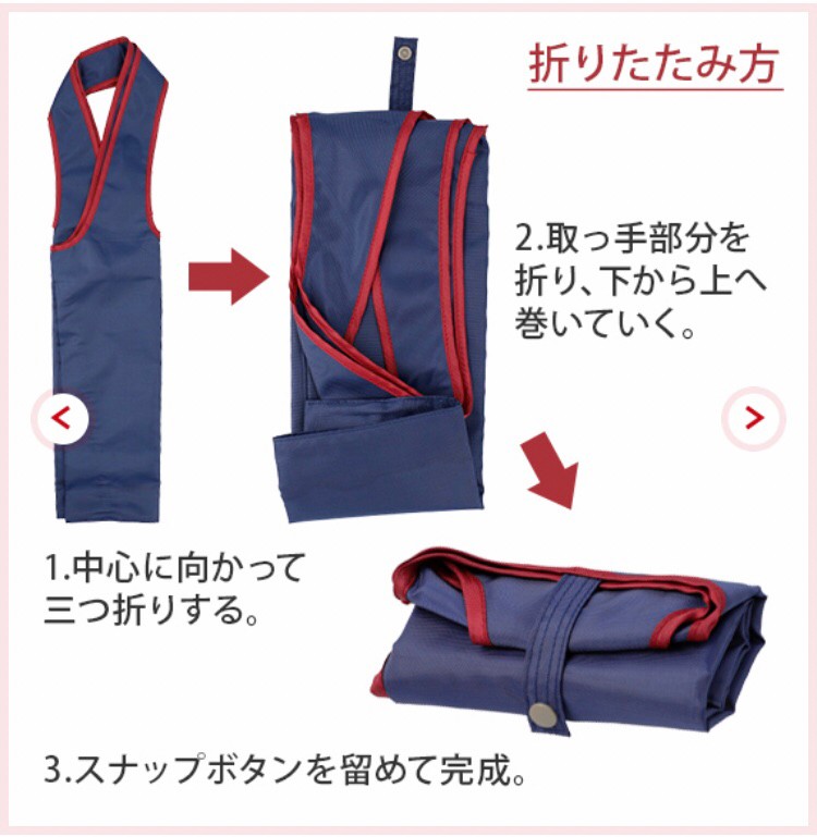 PRE-ORDER : Eco Bag Ultraman << Ultraman SHOP Limited >>