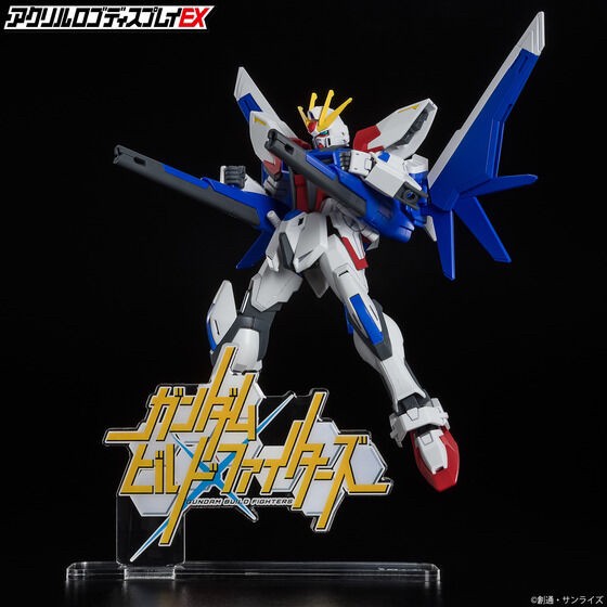 PRE-ORDER : Acrylic Logo Display EX Gundam Build Fighters