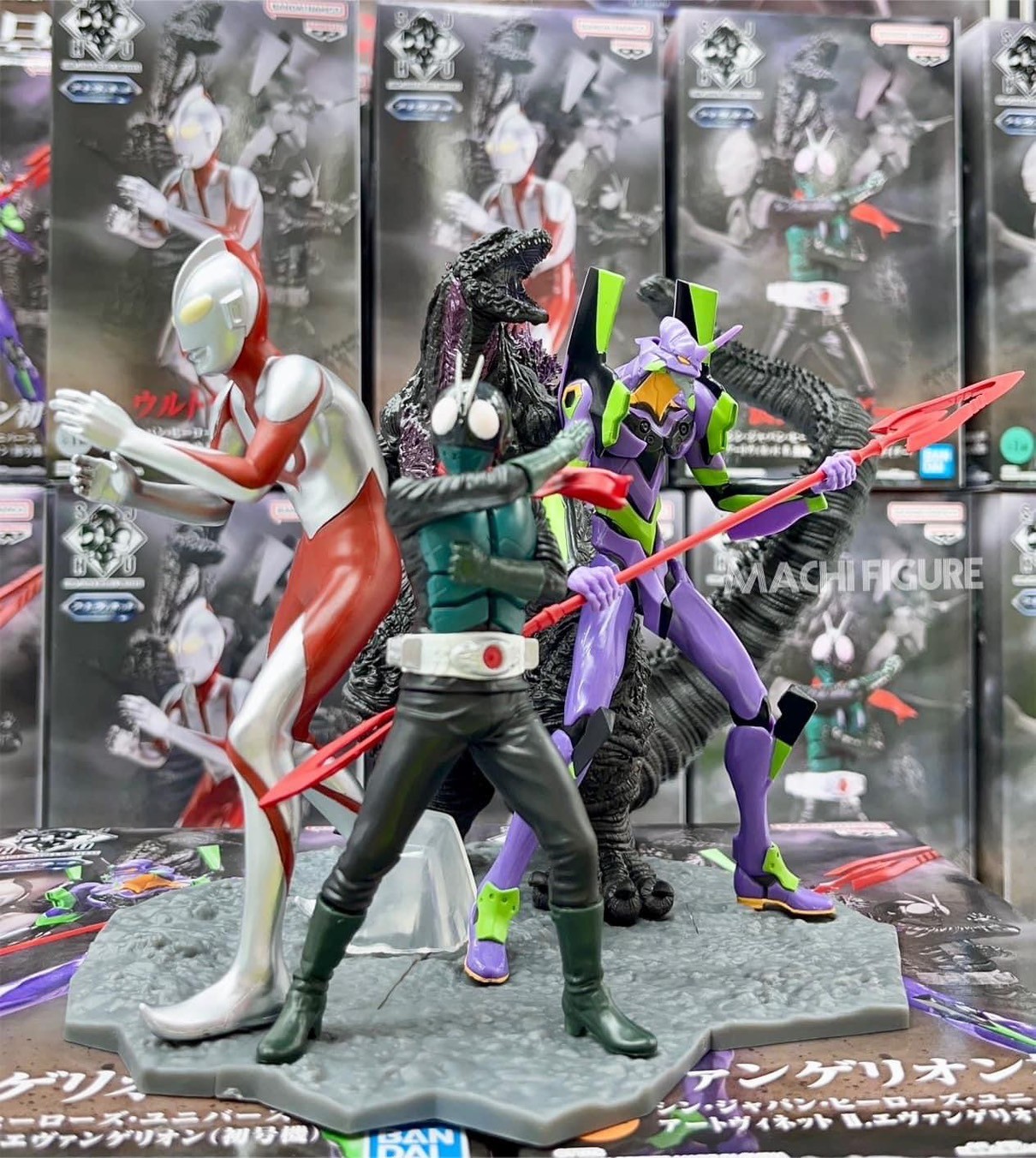 Godzilla - Shin Japan Heroes Universe Art Vignette Shin Godzilla by Banpresto