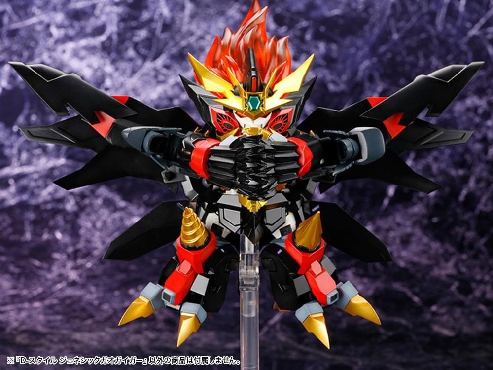 Pre-order : D-Style The King of Braves GaoGaiGar Final Genesic Gaogaigar Plastic Model Kit by Kotobukiya (Reissue)