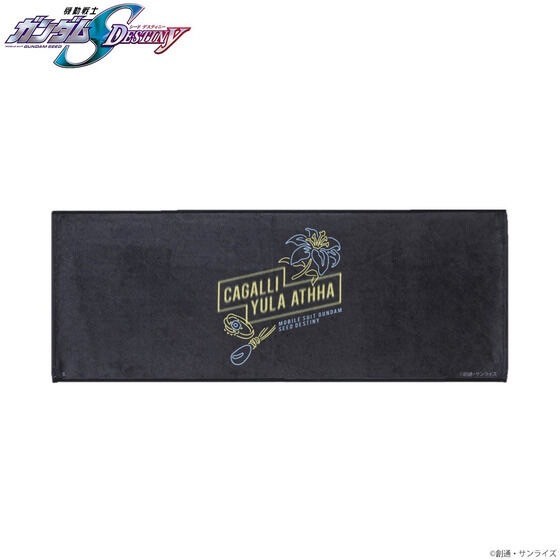 PRE-ORDER : Mobile Suit Gundam SEED DESTINY Cagalli Yula Athha Series Face Towel