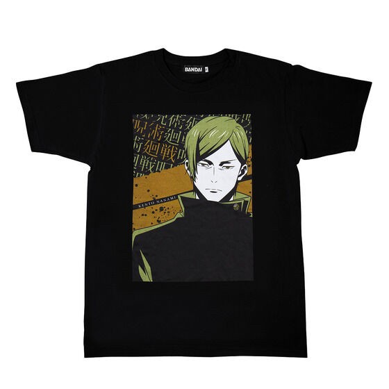 PRE-ORDER : Jujutsu Kaisen T-shirt Collection -Lacquer-