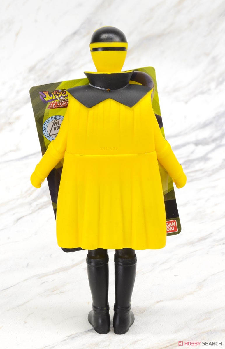 Kaitou Sentai Lupinranger VS Keisatsu Sentai Patranger - Sentai Hero Collection Lupin Yellow by Bandai