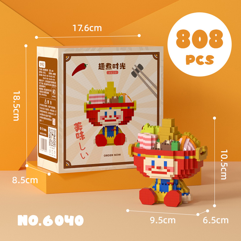 เลโก้นาโนไซส์ L - Pan Nie 6040-6041 Shaba Set