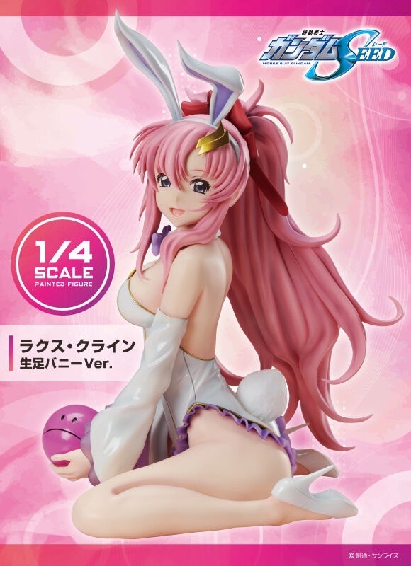 PRE-ORDER : B-style Mobile Suit Gundam SEED Lacus Clyne Bare Leg Bunny Ver.