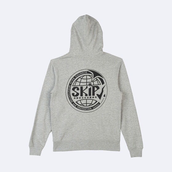 PRE-ORDER : Ultraman Arc SKIP Hoodie